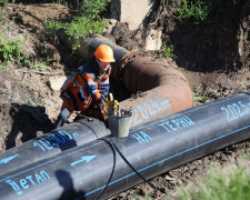 Фото КП "Кривбасводоканал"