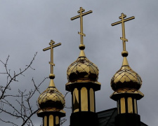 Фото з відкритих джерел