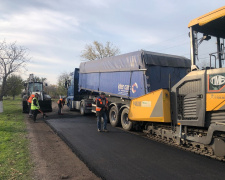 Метінвест підтримує громади на Криворіжжі, фото релакції krivbass.city 