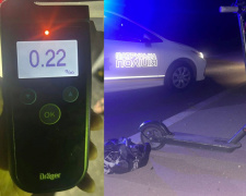 Фото krivbass.city