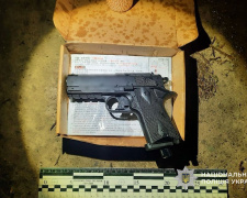 Сварка вийшла з-під контролю: у Кривому Розі підліток вистрелив у дівчину