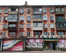 Фото з відкритих джерел