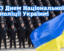 На захисті прав і порядку - фото з відкритих джерел