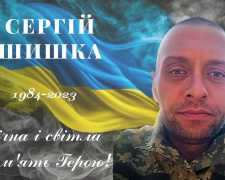 Фото Зеленодольської територіальної громади