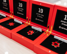 Фото пресслужби компанії Метінвест