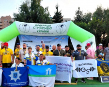 Фото пресслужби компанії Метінвест