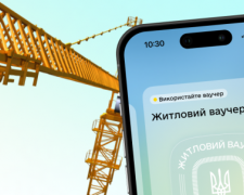 фото з відкритих джерел
