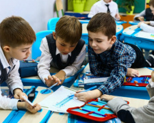 «Пакунок школяра», фото з відкритих джерел 