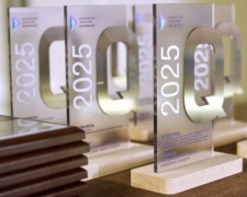 Визнання на міжнародному рівні: Метінвест отримав нагороду від Національного агентства кваліфікацій