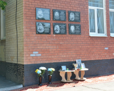 Фото Криворізька гімназія №23