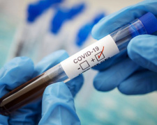 Фото з відкритих джерел