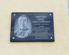 Фото виконкому Покровської райради