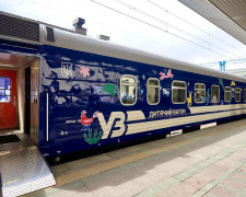 Диятчі вагони, фото Укрзалізниці