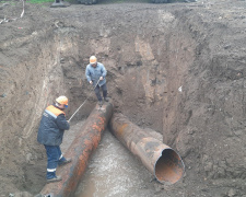 Фото АТ "Криворізька теплоцентраль"