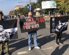 фото редакції krivbass.city