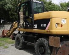 Фото пресслужби компанії Метінвест