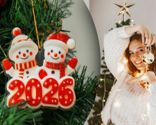 Від дідуха до ялинки: як змінювалися новорічні традиції - фото з відкритих джерел