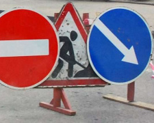 Ремонтні роботи, фото з відкритих джерел