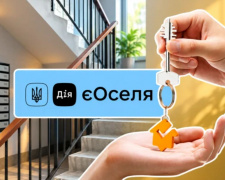 єОселя для ВПО