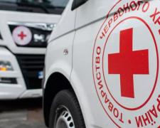 Фото із мережі Інтернет