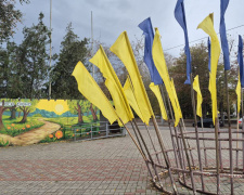 фото редакції krivbass.city