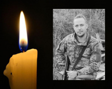 На Донеччині росіяни вбили 27-річного військового Олега Тітова