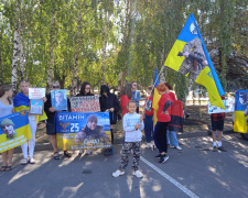 Фото krivbass.city