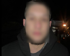 Фото Національної поліції