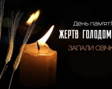 Голодомор, фото з відкритих джерел 