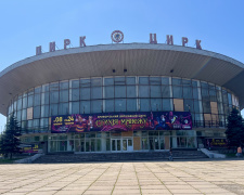 «Цирк має жити»: після ракетного удару у 2024 році Криворізький цирк відновили на 80% - ексклюзивний коментар