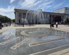 Вихідні у Кривому Розі: свіжі новини про дозвілля 30 і 31 серпня