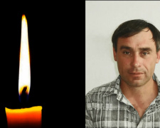 Фото krivbass.city