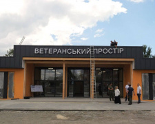 фото управління преси криворізького міськвиконкому 