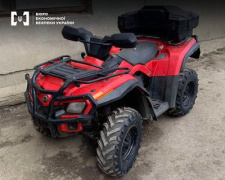 Фото Бюро економічної безпеки