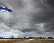 Міжзоряний велетень чи гість з інших світів - фото з відкритих джерел