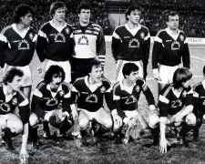 20 березня 1985 року. Французький "Бордо" на полі криворізького "Металурга". Матч у відповідь Кубка європейських чемпіонів 1984/1985 з дніпропетровським "Дніпром" - фото групи "Криворізька старовина"