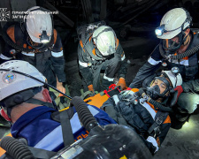 Фото Державний гірничорятувальний загін ДСНС України