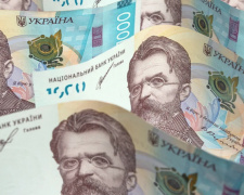 Фото з відкритих джерел