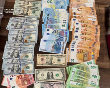 Фото Прокуратура України