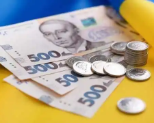 Бюджет міста, ілюстративне фото