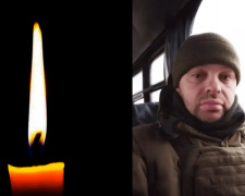 Фото krivbass.city