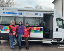 Як працюватиме криворізький мобільний офіс Центру "Віза" у січні: графік роботи у віддалених районах