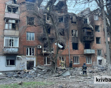 Фото krivbass.city