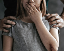 Фото з відкритих джерел