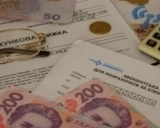 Фото з відкритих джерел