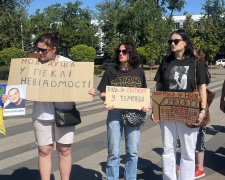 фото редакції krivbass.city