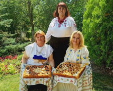 Фото сайт виконкому Криворізької міськради