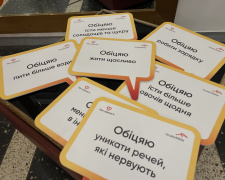 Фото журналістів krivbass.city