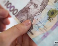 Фото krivbass.city