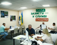 Фото пресслужба Дніпропетровської ОВА